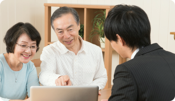 売却のご相談
