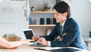 買取価格のご提示